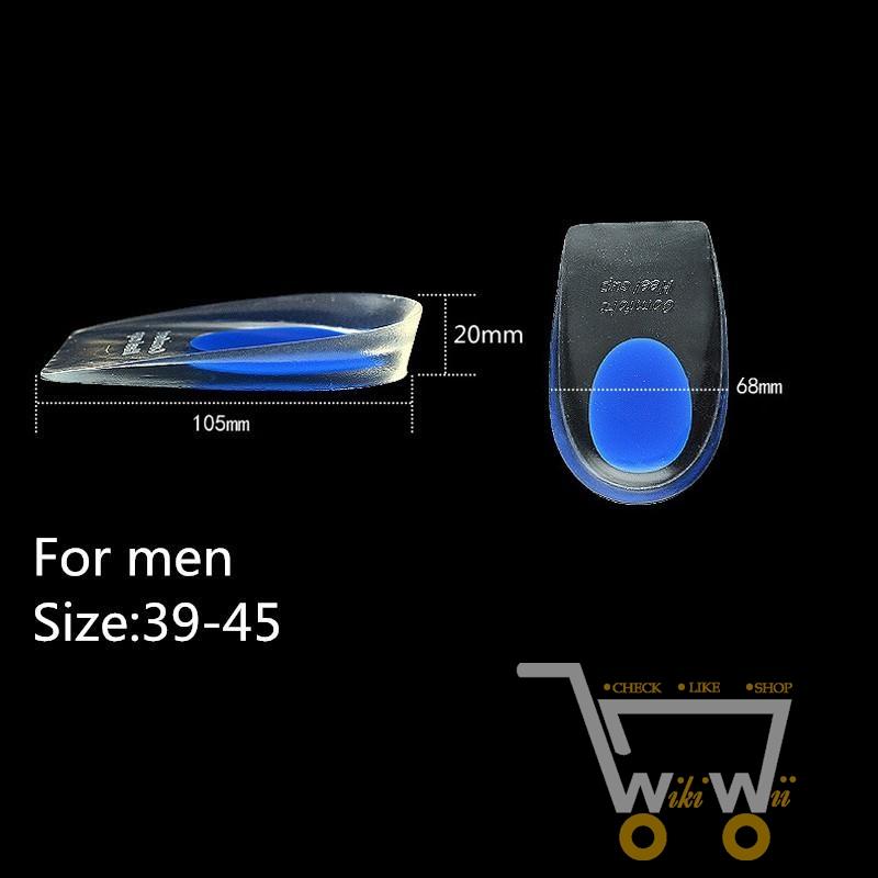 1 Pair Soft Silicone Heel Support Pad - WikiWii