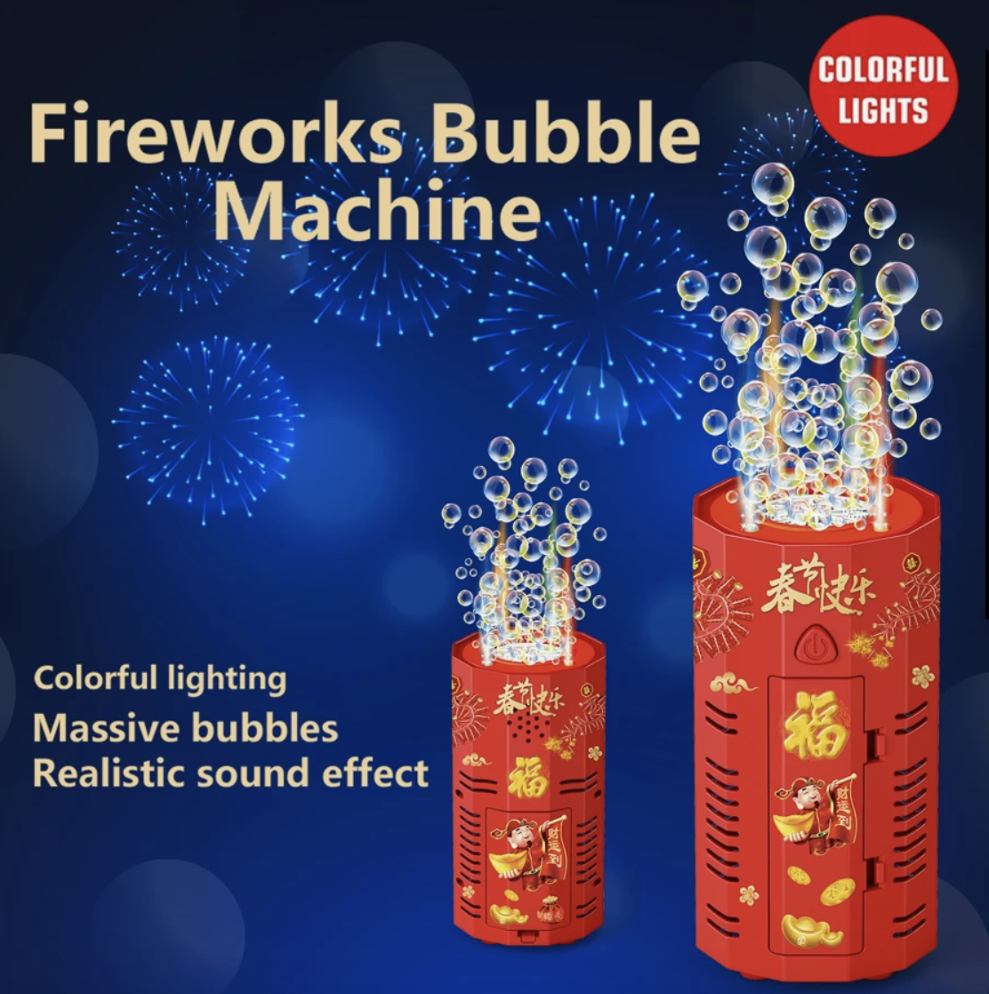 🎁Best Gift-Reusable-Bubbles Firework Machine| Duration of 12 hours