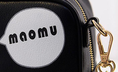 Small Square Bag With Cute Cartoon Printing Cat - WikiWii